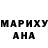 Метадон мёд Bema Sharlet