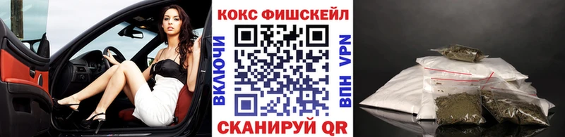 COCAIN Columbia  ссылка на мегу ТОР  Бокситогорск  наркота 