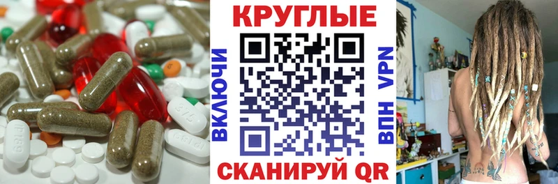 сколько стоит  Бокситогорск  Экстази louis Vuitton 