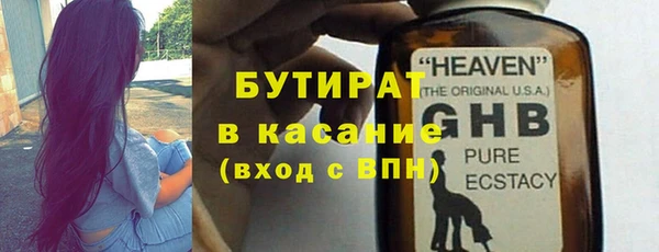 кокаин перу Покровск