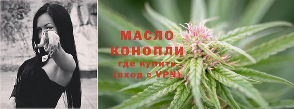 кокаин перу Покровск