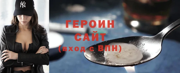 сатива Покачи