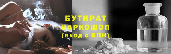кокаин перу Покровск