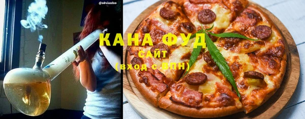 сатива Покачи
