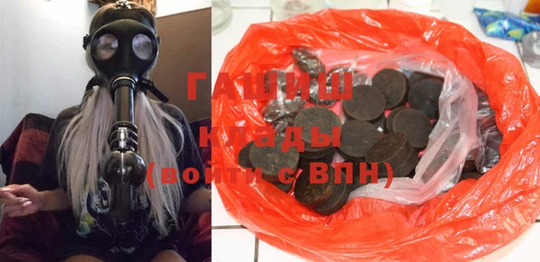 сатива Покачи