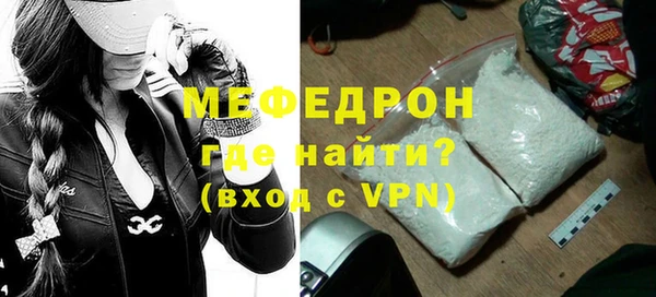 гидра Покров