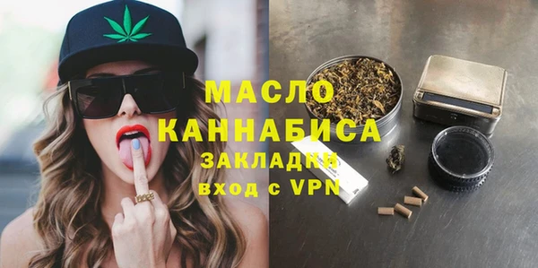 сатива Покачи