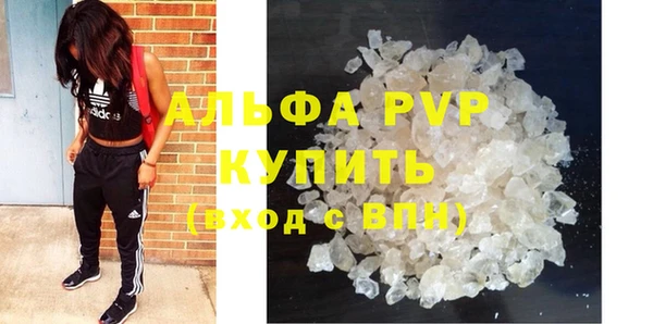 кокаин перу Покровск