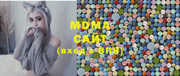 сатива Покачи
