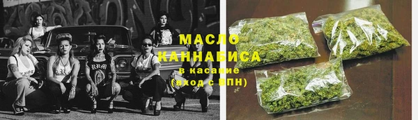 кокаин перу Покровск