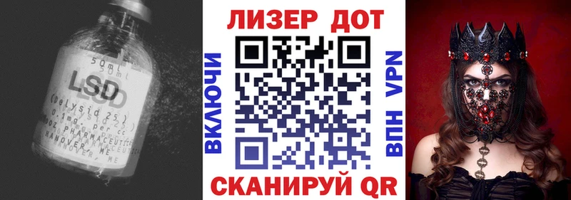купить   Бокситогорск  Лсд 25 экстази ecstasy 