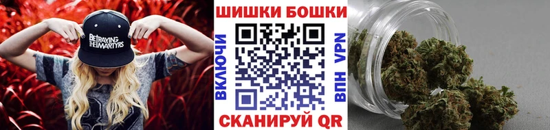 Каннабис VHQ  Бокситогорск 